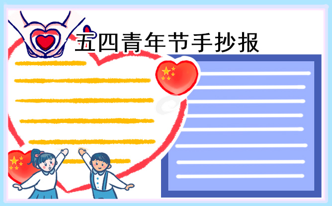 kaiyun体育app官方网站下载安装V6.6专业版