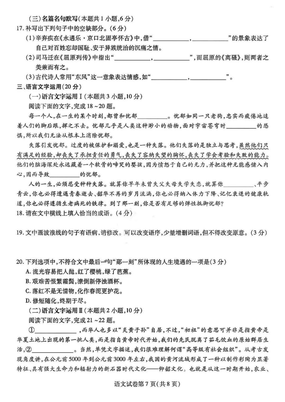 kaiyun体育下载地址