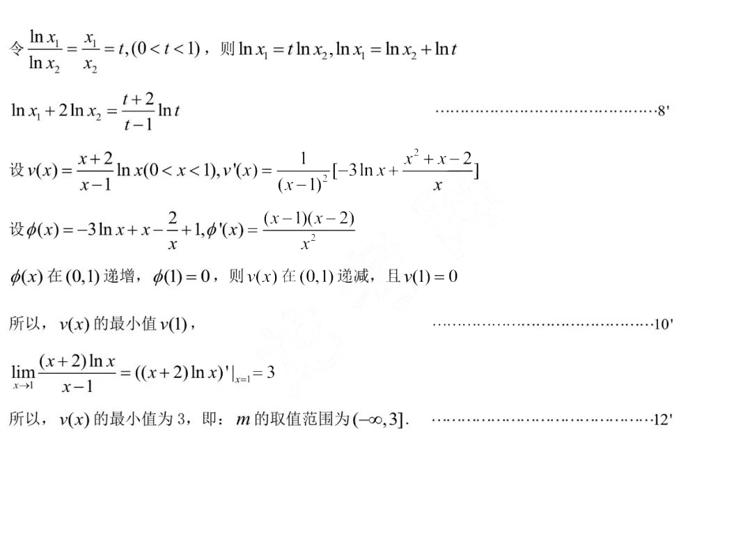 kaiyun官方网站app