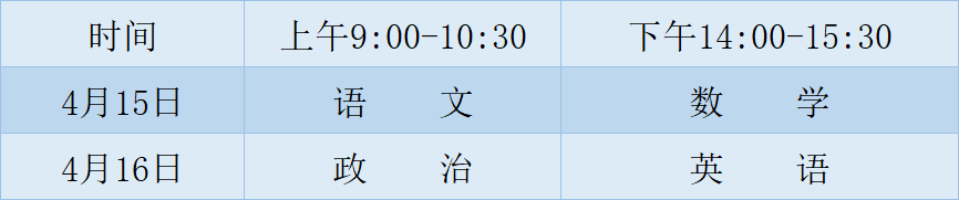 9170安卓版二维码