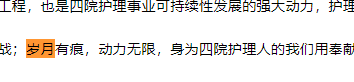 河南汽车维修平台APP