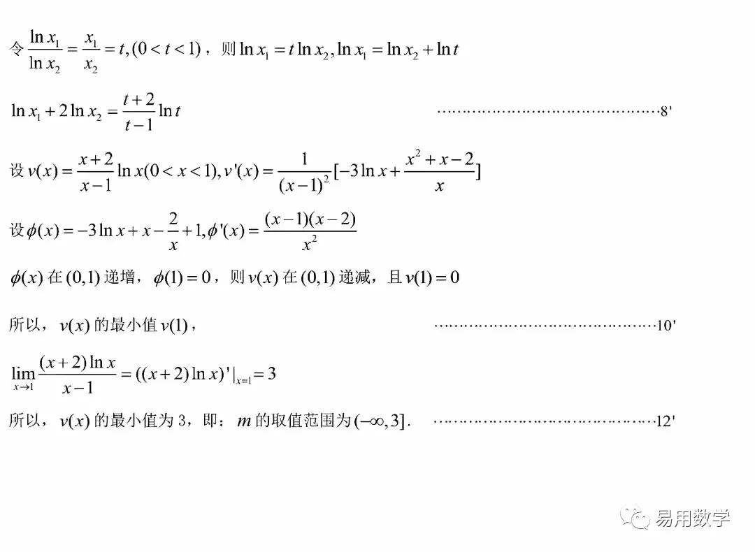 雷火体育app官方下载