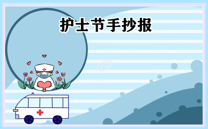 贵州药材APP