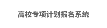 甜点物语