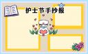 云开全站app登录入口安卓版二维码