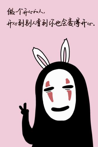 必赢亚app安卓版二维码