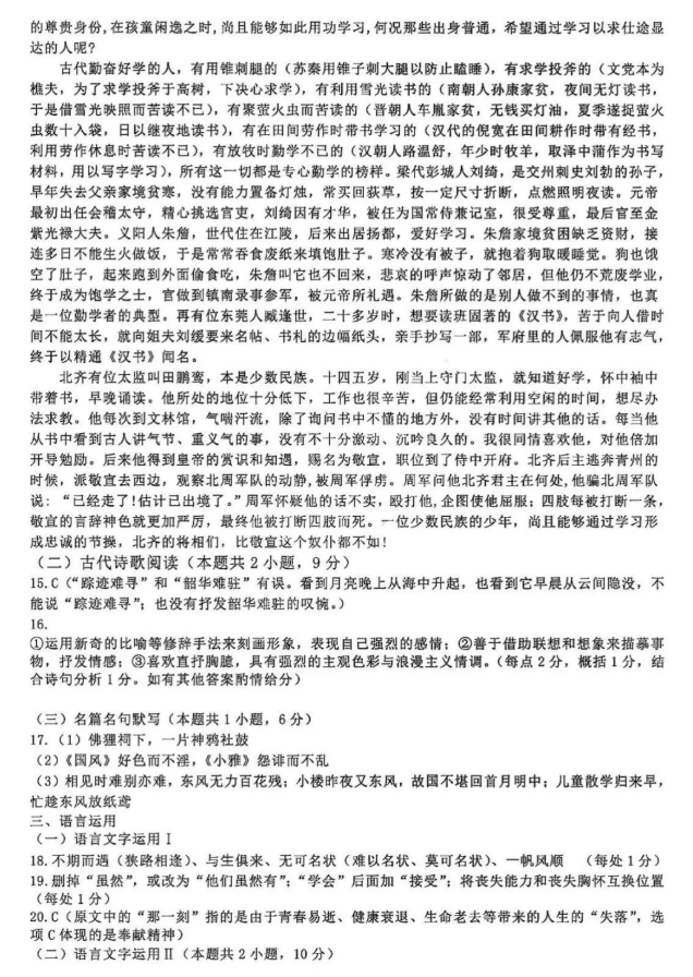 小熊洗车APP