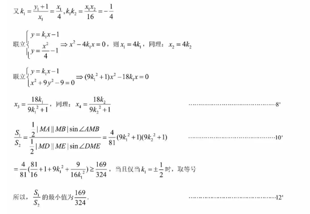 vip彩票appV6.2专业版