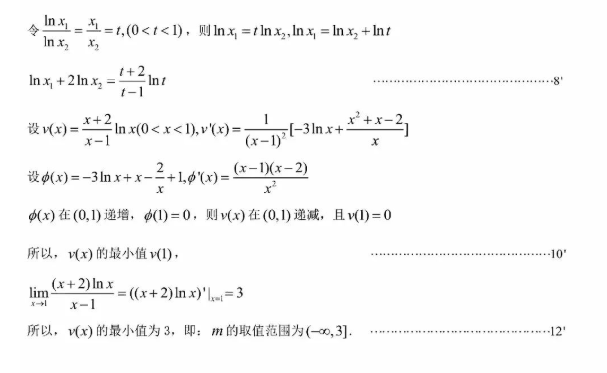 小熊洗车APP