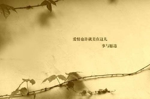 dnf中国风夜色补丁