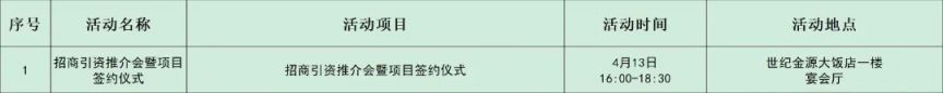 UEDBETappV9.9专业版