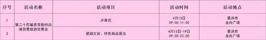 搜狗拼音输入法智慧版