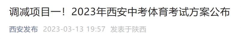 开云kaiyun官方入口下载V2.7专业版