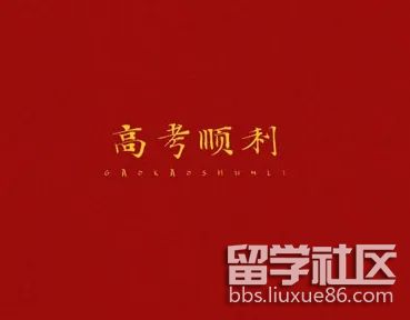 呱呱贵宾会appV4.5专业版