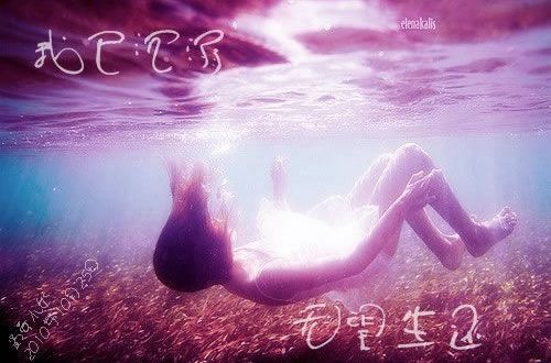 eman安卓版