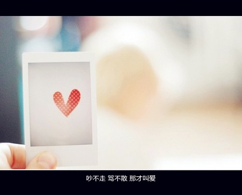 足球经理2014
