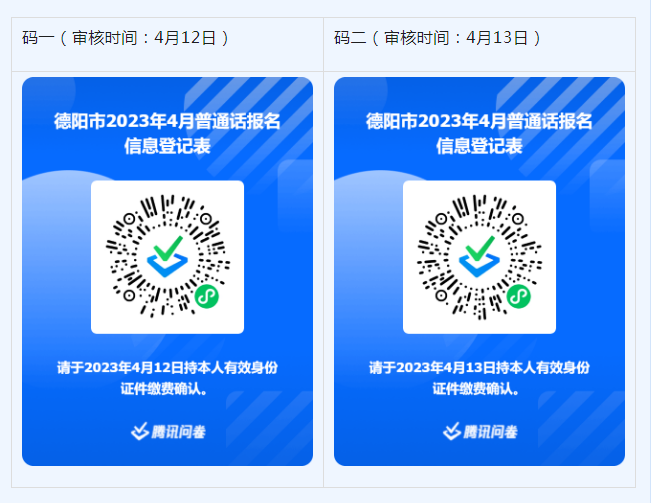 小熊洗车APP