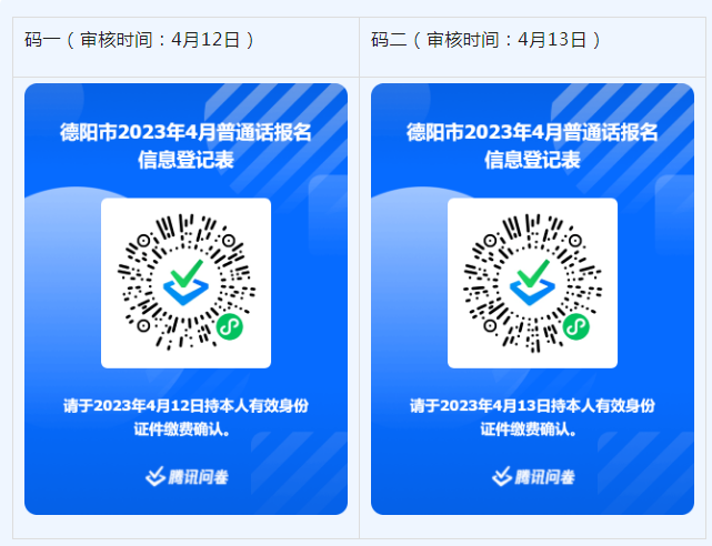 亚慱app苹果版