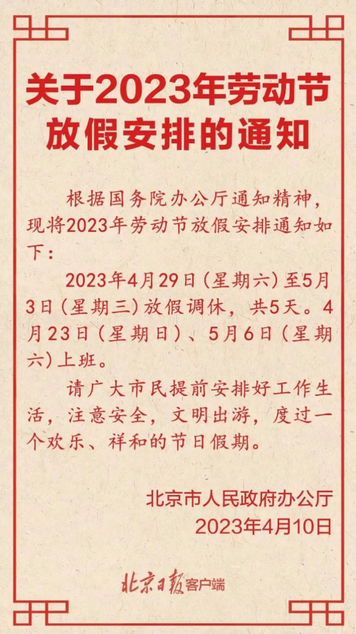 VBS2EXE VB和JAVA转换可执行文件