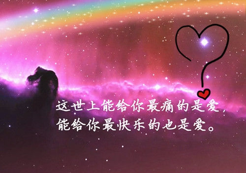 水果忍者之穿靴子的猫:Fruit
