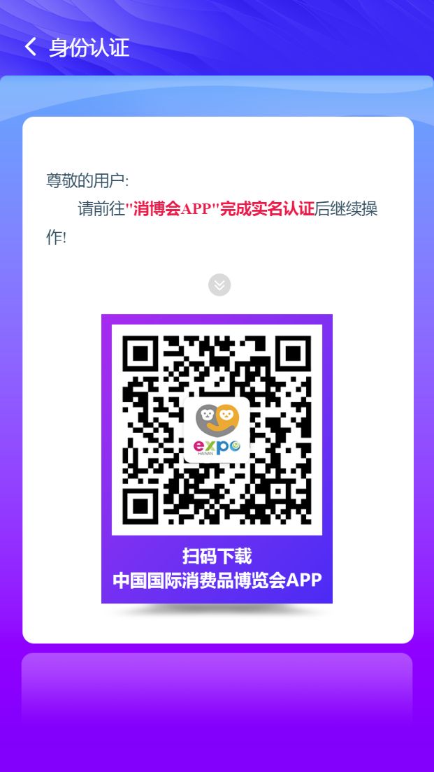 盛盈体育app