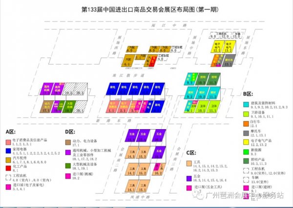 9965必赢入口