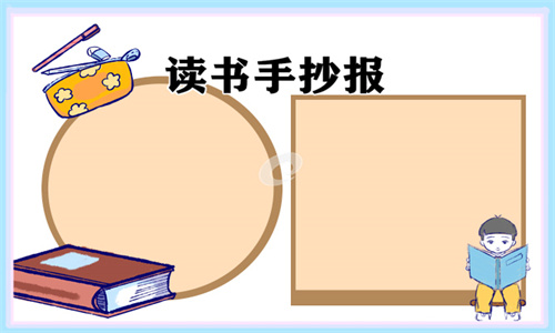 小熊洗车APP