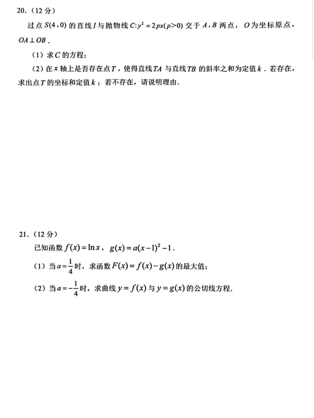 versioncueui.dll