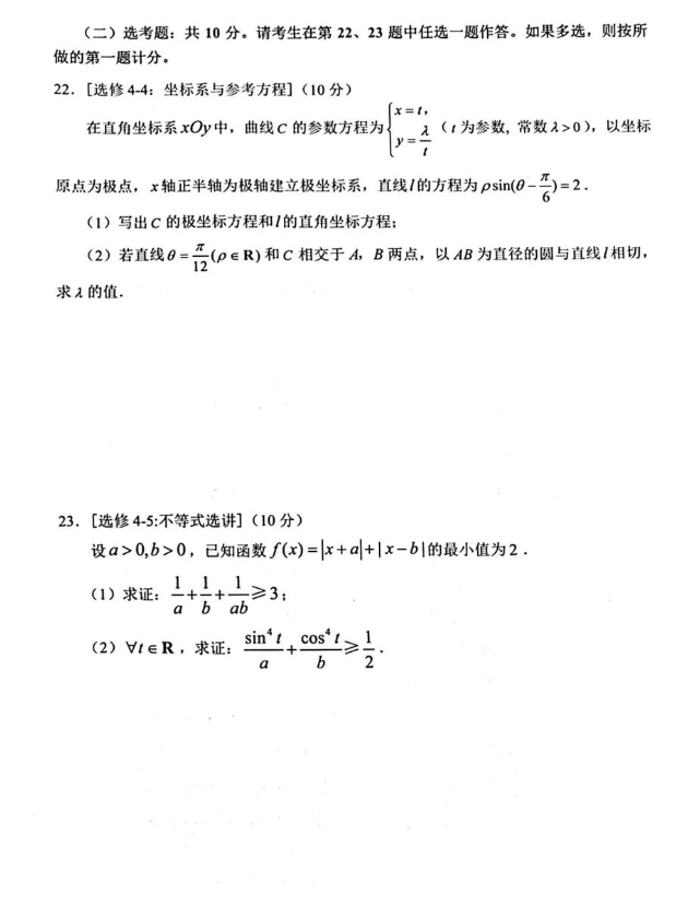 开云app入口登录V4.9专业版