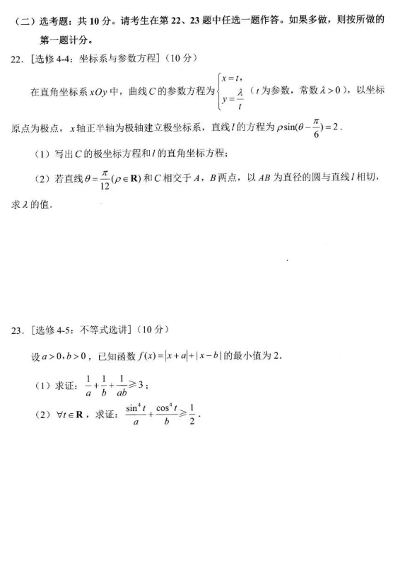 mofa168 apkV3.7专业版