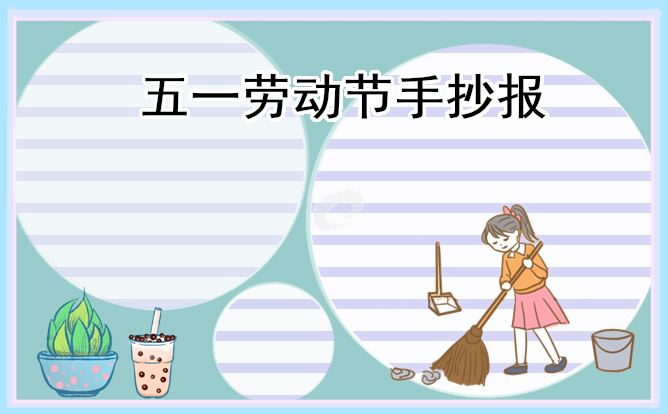安卓手机adb驱动