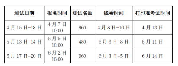 eman安卓版