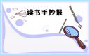 yd2333云顶电子游戏V1.9专业版