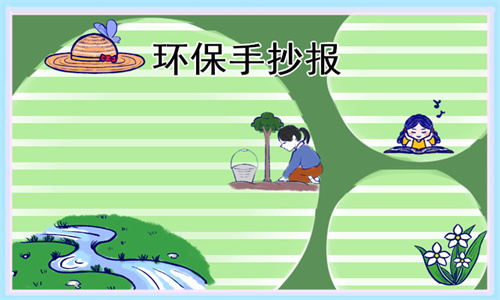 9778wns888app 2025版策略规划与实时监控界面