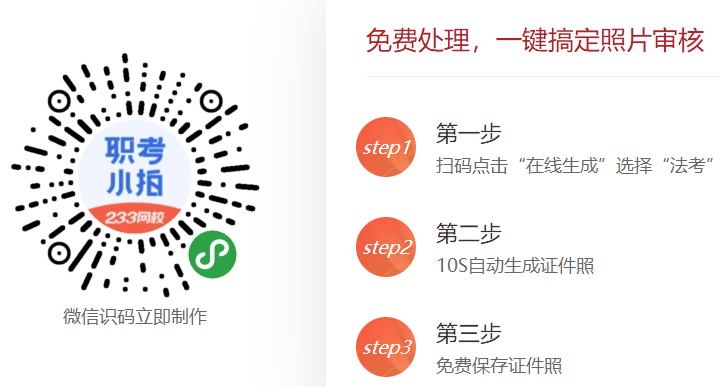 Kaiyun体育app官网网页登录入口2025最新版战术支援技能释放效果