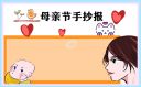 开云app官方在线登录入口V3.1专业版