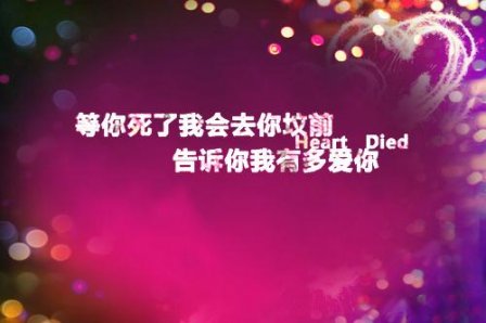 jeshome手机版