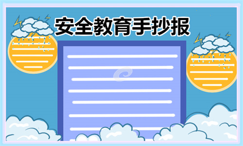 贵州药材APP