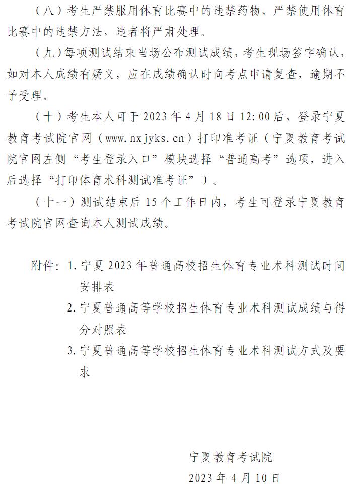 云开体育app官网入口登录手机版V2.3专业版