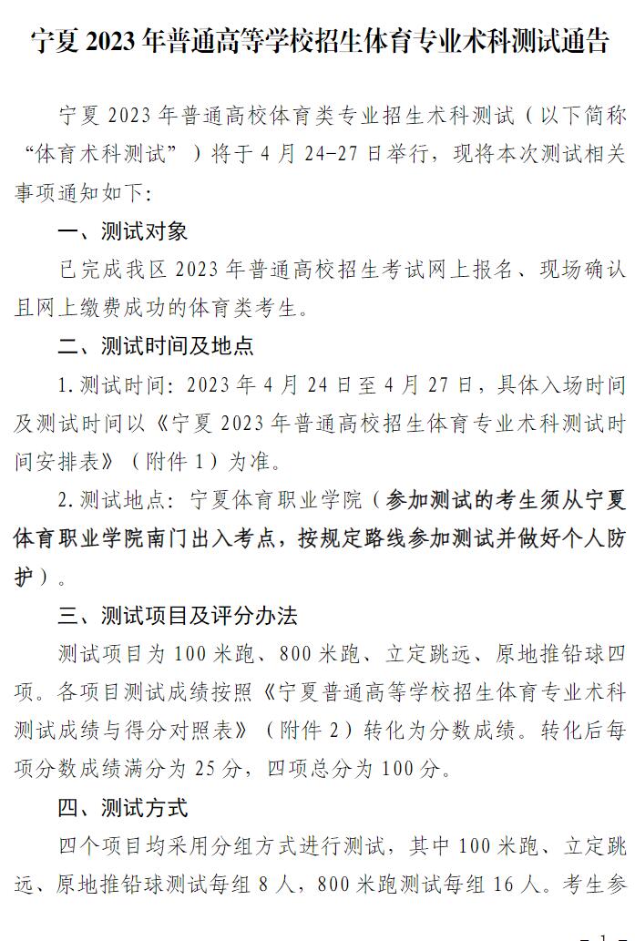 杰奇cms修改(杰奇网站管理系统)