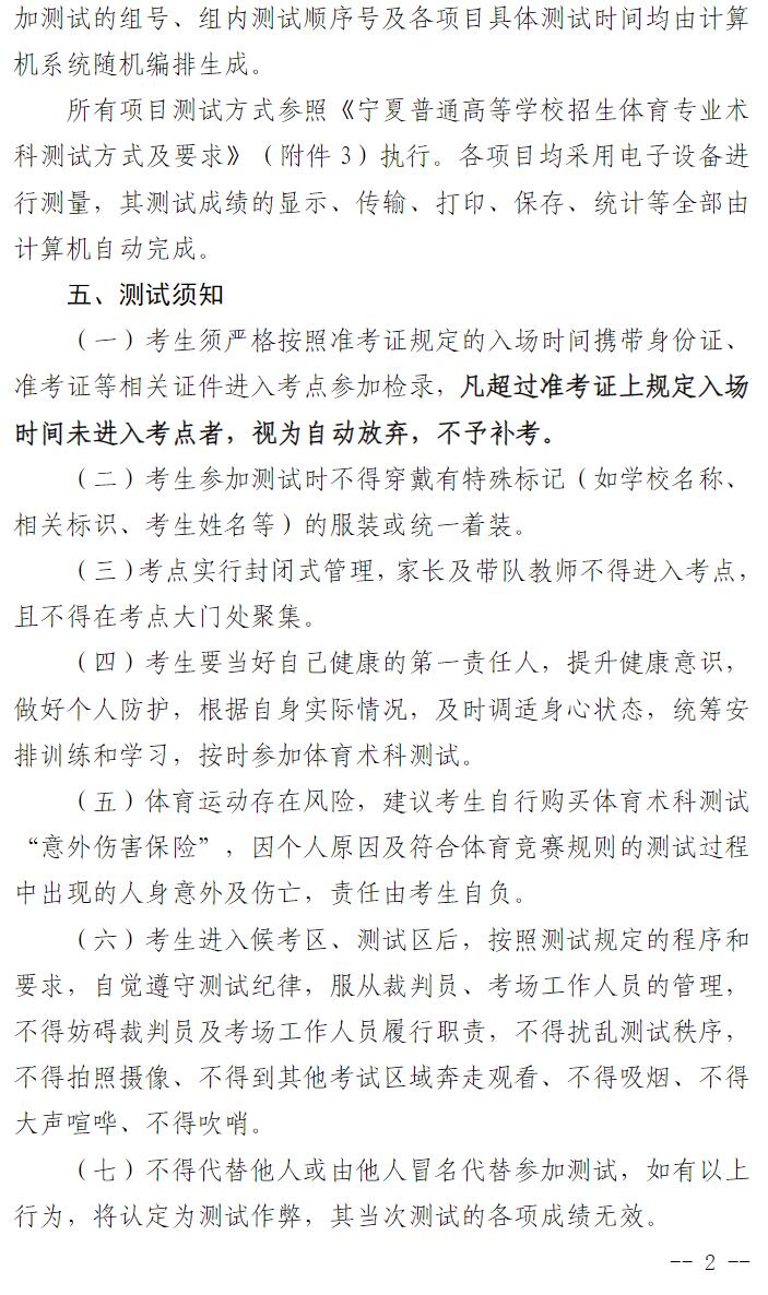 小熊洗车APP