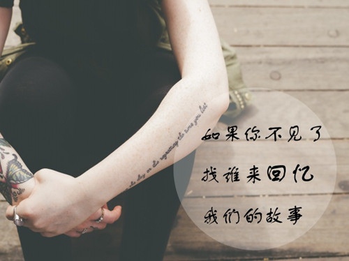 贵州药材APP