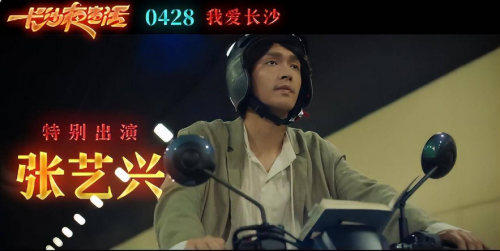 eman安卓版