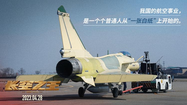 欧亚体育appV3.8专业版