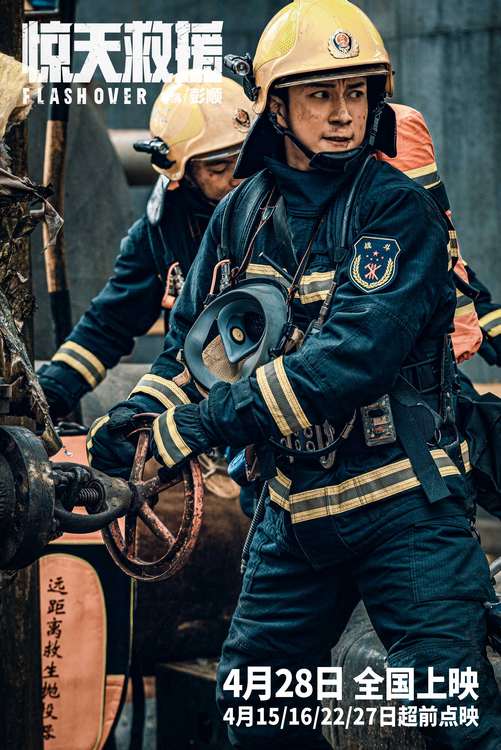 js休闲娱乐网页版V9.3专业版