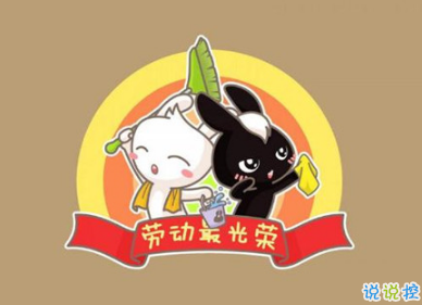 小红伞2016中文版