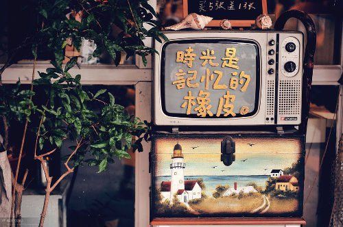 威尼期appV6.6专业版