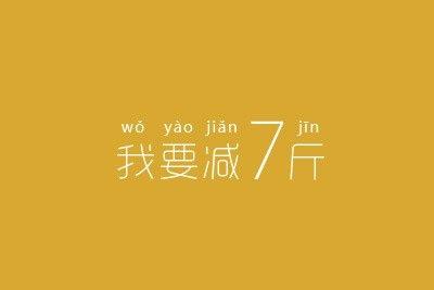 极速飞艇入口安卓版二维码