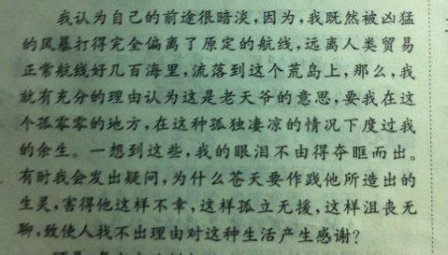 小熊洗车APP