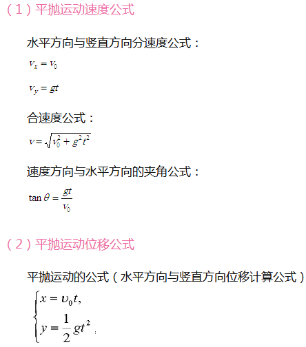 河南汽车维修平台APP